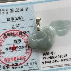 Lavender Blue Jade Ruyi Pendant 925